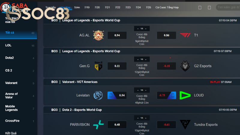 Sảnh E-Sports chắc chắn sẽ làm hài lòng các tín đồ của những game thể thao diện tử